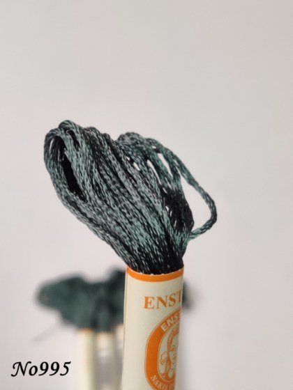 995 (DMC924) (1) (Medium) 560x560